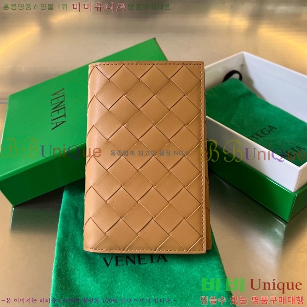 #���װ� ����Ÿ ���� ���̽� 629679-12