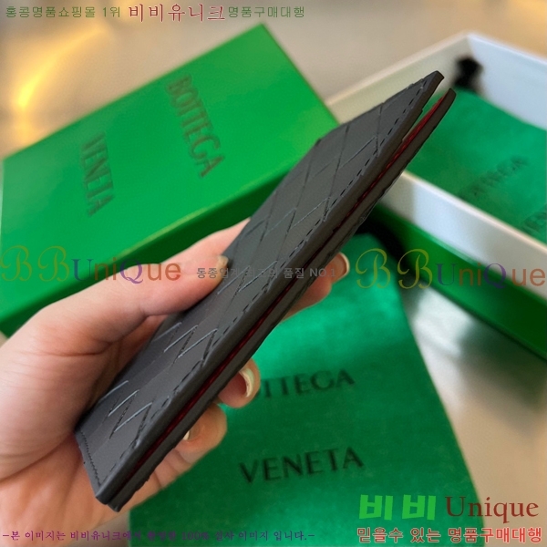 #���װ� ����Ÿ ���� ���̽� 629679-1=11