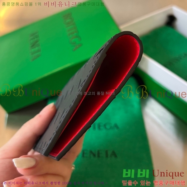 #���װ� ����Ÿ ���� ���̽� 629679-1=11