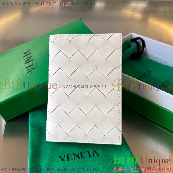 #���װ� ����Ÿ ���� ���̽� 604782-104