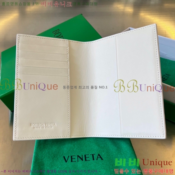 #���װ� ����Ÿ ���� ���̽� 604782-104