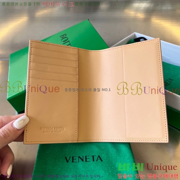 #���װ� ����Ÿ ���� ���̽� 604782-107