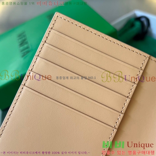 #���װ� ����Ÿ ���� ���̽� 604782-107