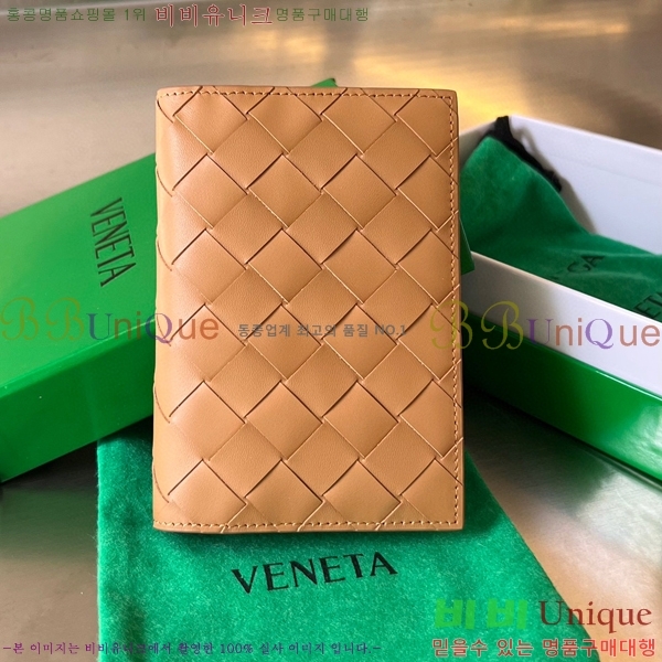 #���װ� ����Ÿ ���� ���̽� 604782-105