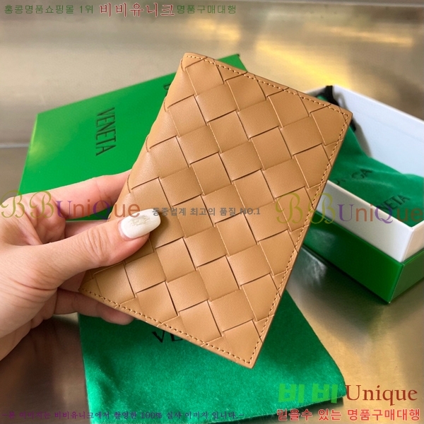 #���װ� ����Ÿ ���� ���̽� 604782-105