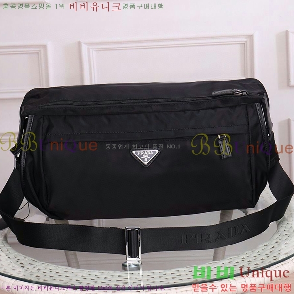 ��80�� ����ǰ������� ��Ʈ�� 0513300