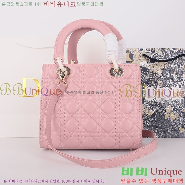 #��� ���̵�� ����Ų DR44550-21-77