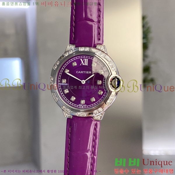 ��쿡 �߷պ��� 6614177(36mm)