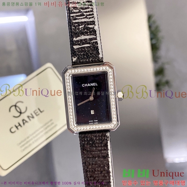 ���� ���������� �ð� 610241-1