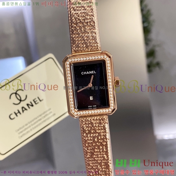 ���� ���������� �ð� 610241-1