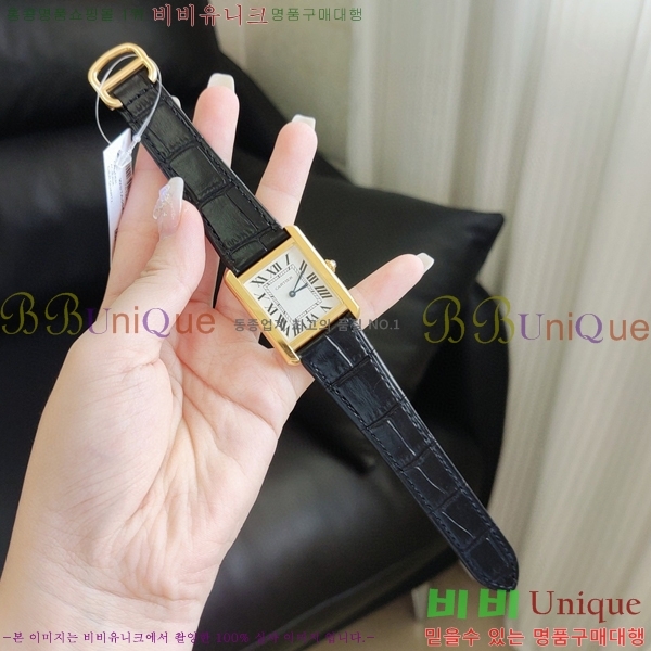 ��쿡 ��ũ �ð� ���� W6894111-1