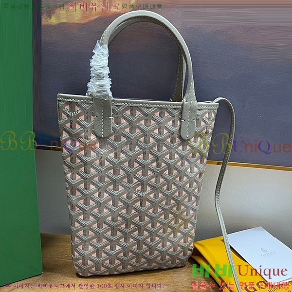 #���ߵ� ����Ƽ�� Ŭ����ξƹ� 8013-14