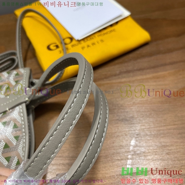 #���ߵ� ����Ƽ�� Ŭ����ξƹ� 8013-13