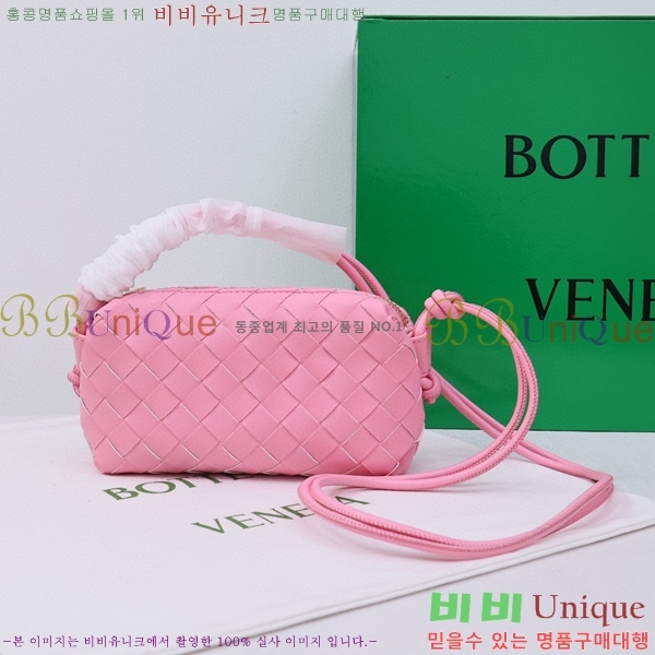 ���װ� ����Ÿ ���� ũ�ν��� �̴� 400155-502