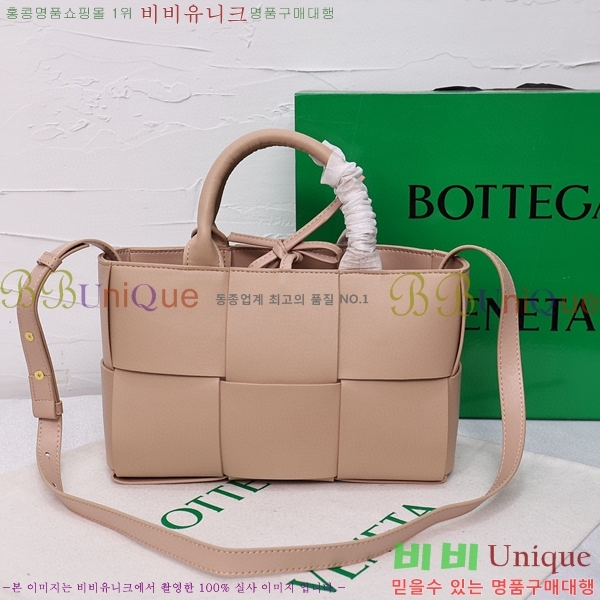 ���װ� ����Ÿ �Ƹ��� ��Ʈ�� ���� BV600236-6