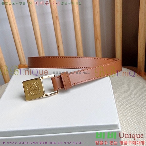 #�ο��� ��Ʈ WE659701-151(��~2cm)