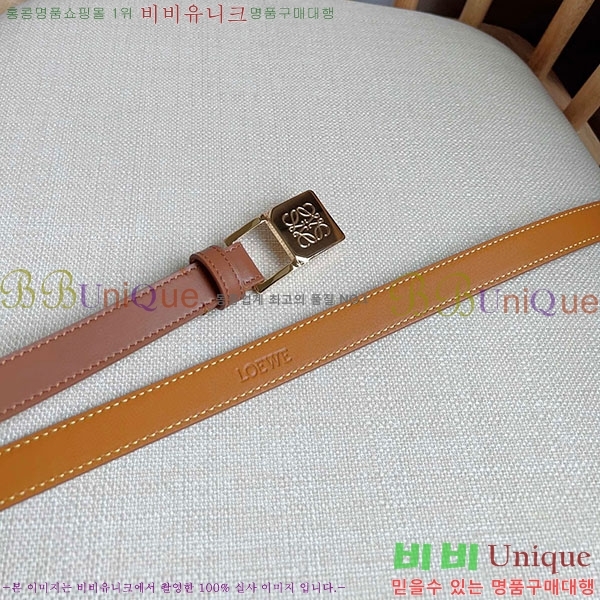 #�ο��� ��Ʈ WE659701-151(��~2cm)