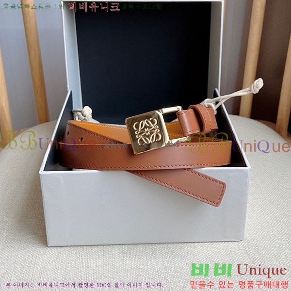 #�ο��� ��Ʈ WE659701-151(��~2cm)
