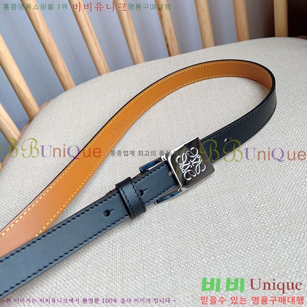 #�ο��� ��Ʈ WE659701-153(��~2cm)