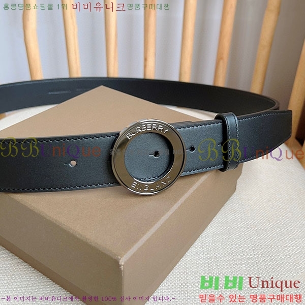 #������ ��Ʈ B23617317-165 ��~3.5cm