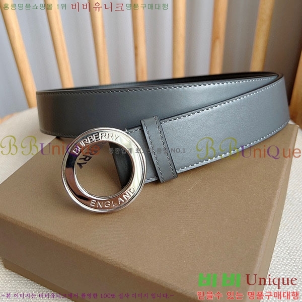 #������ ��Ʈ B23617317-162 ��~3.5cm