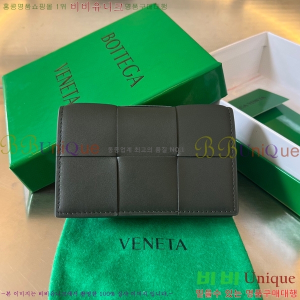 #���װ�����Ÿ ���� ���̽� 679849-211