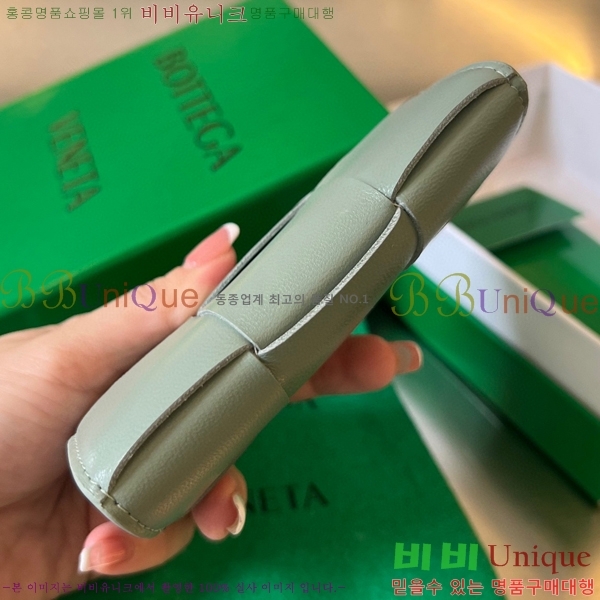 #���װ�����Ÿ ���� ���̽� 679849-212