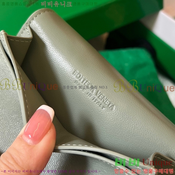 #���װ�����Ÿ ���� ���̽� 679849-212