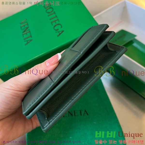 #���װ�����Ÿ ���� ���̽� 679849-213