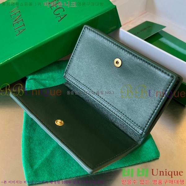 #���װ�����Ÿ ���� ���̽� 679849-213