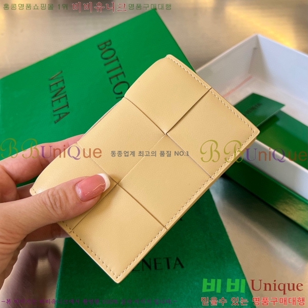 #���װ�����Ÿ ���� ���̽� 679849-214