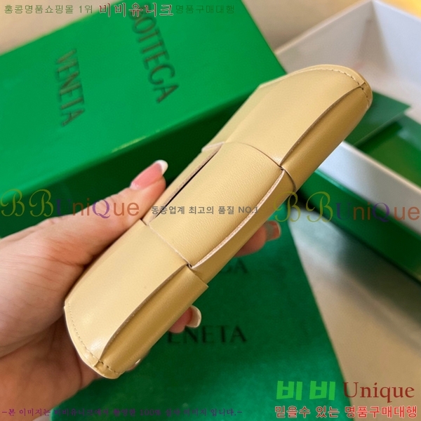 #���װ�����Ÿ ���� ���̽� 679849-214