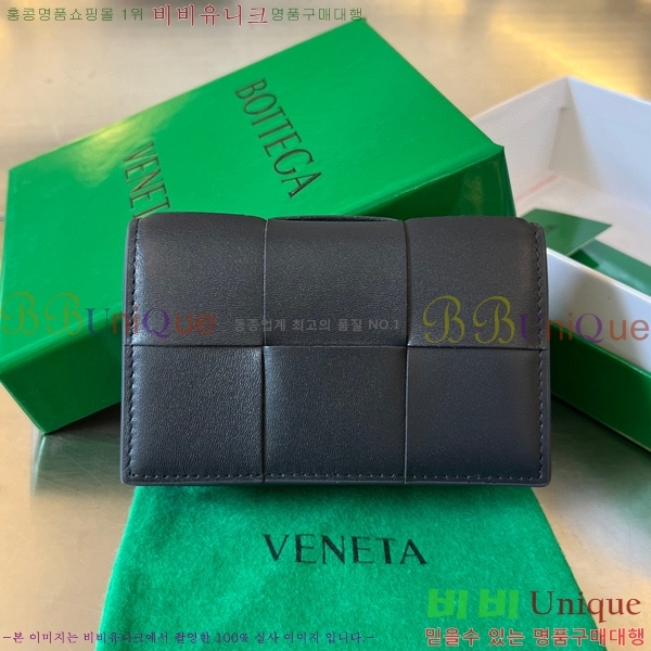 #���װ�����Ÿ ���� ���̽� 679849-215 ���̺�