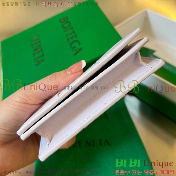 #���װ�����Ÿ ���� ���̽� 679849-216