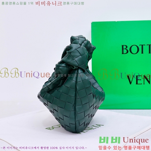 ���װ� ����Ÿ ����� �̴� 305511-9