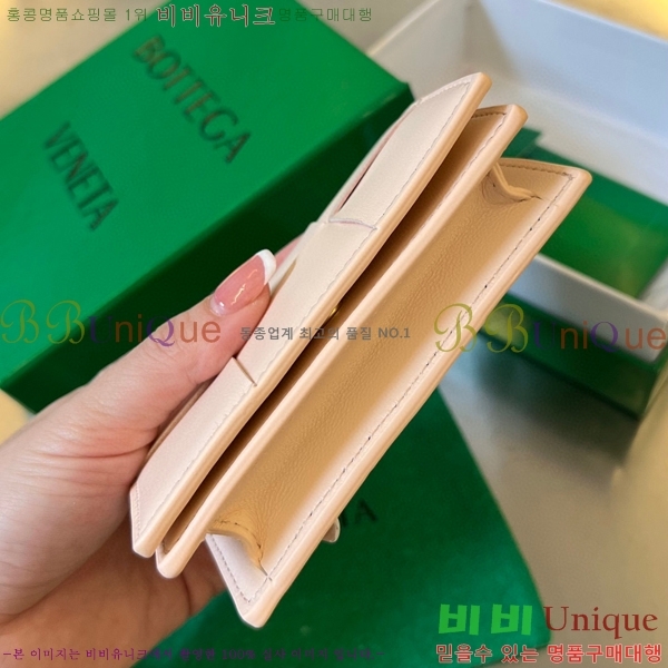 #���װ�����Ÿ ���� ���̽� 679849-218