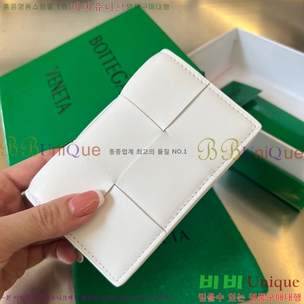 #���װ�����Ÿ ���� ���̽� 679849-219