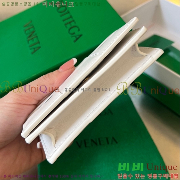 #���װ�����Ÿ ���� ���̽� 679849-219