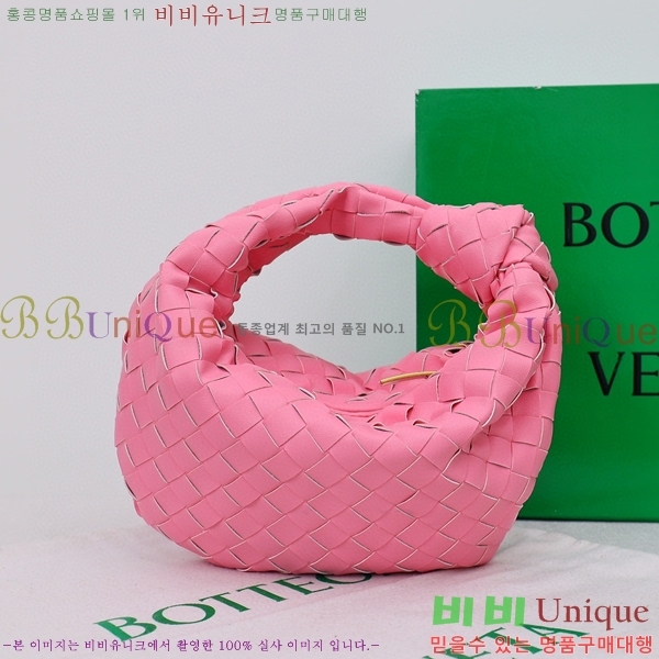 ���װ� ����Ÿ ����� �̴� 305511-7