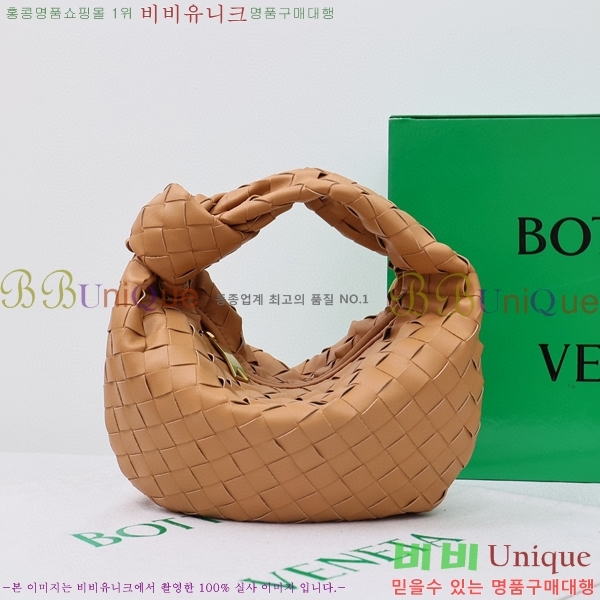 ���װ� ����Ÿ ����� �̴� 305511-6