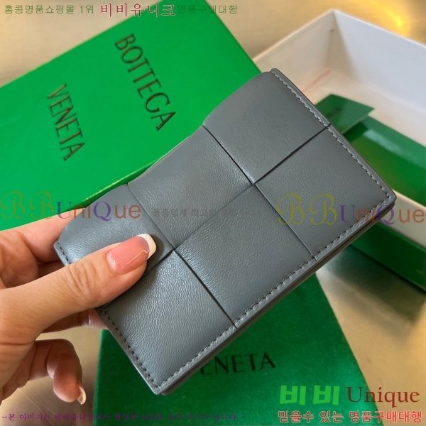 #���װ�����Ÿ ���� ���̽� 679849-220