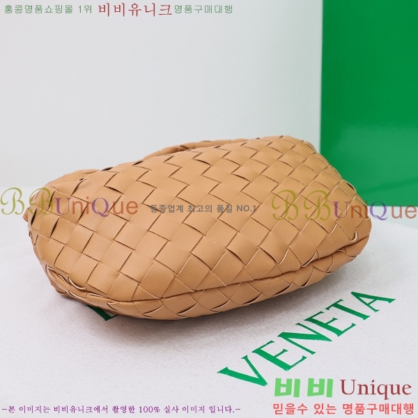 ���װ� ����Ÿ ����� �̴� 305511-6