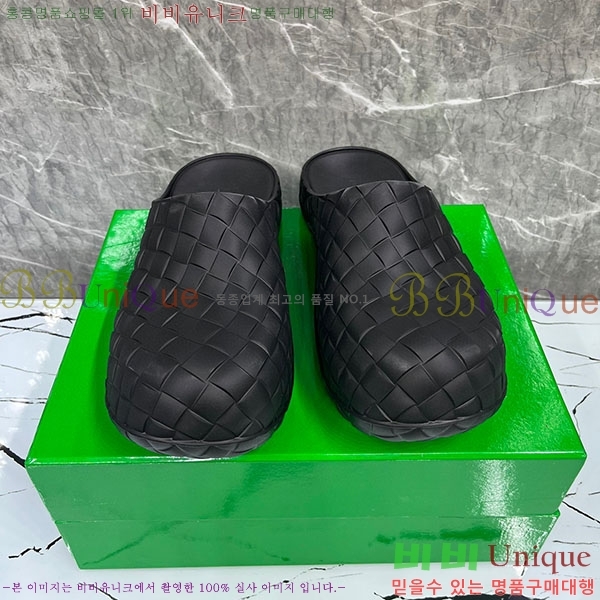 ���װ�����Ÿ ��� Ŭ�α� B226700-2