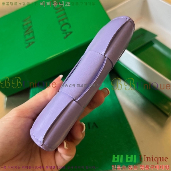 #���װ�����Ÿ ���� ���̽� 679849-221