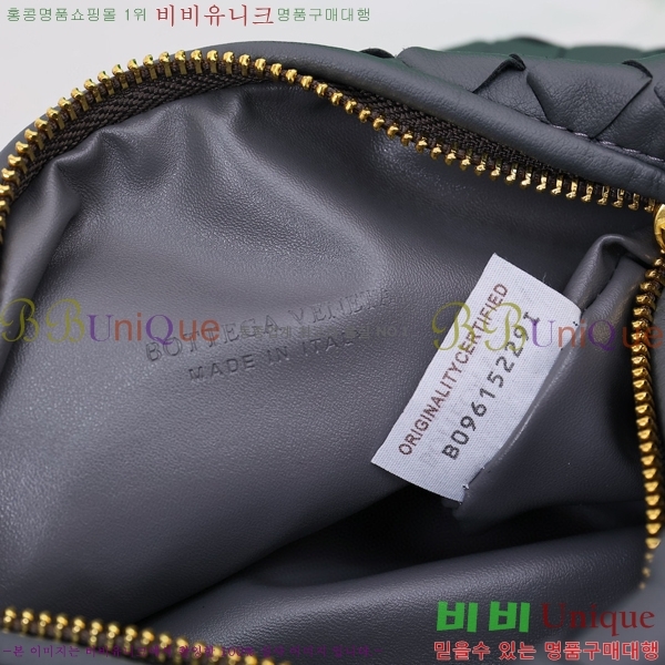 ���װ� ����Ÿ ����� �̴� 305511-5