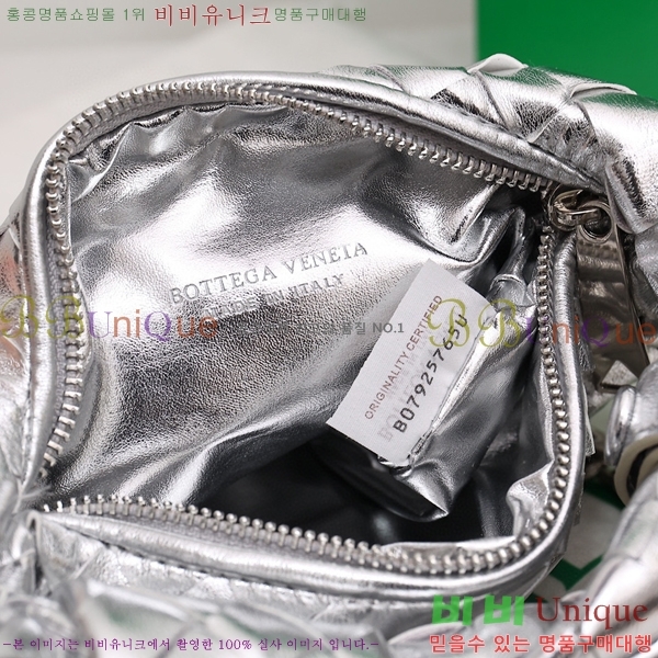 ���װ� ����Ÿ ����� �̴� 305511-3