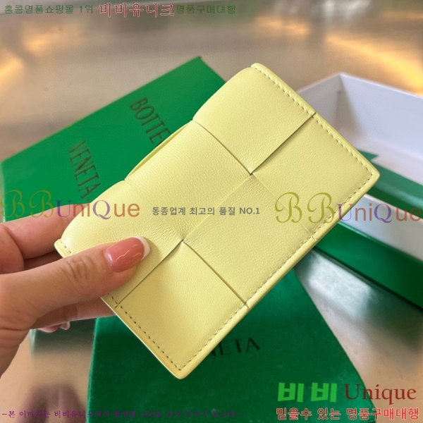 #���װ�����Ÿ ���� ���̽� 679849-223