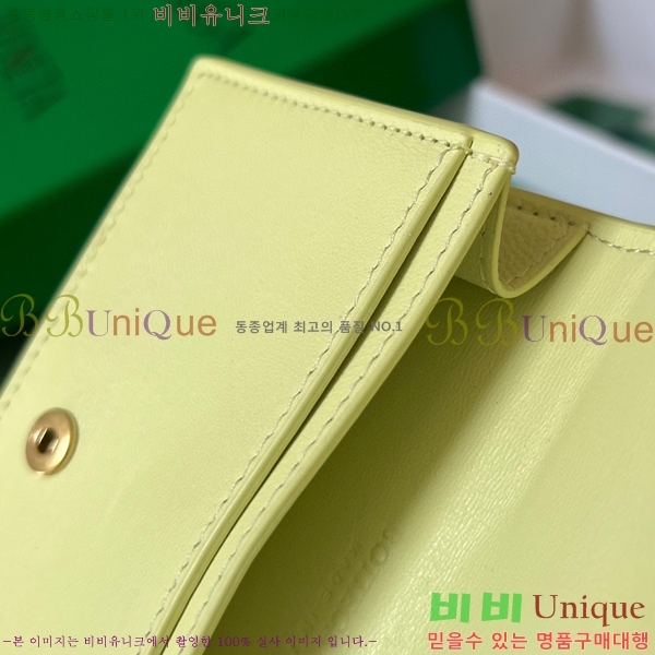 #���װ�����Ÿ ���� ���̽� 679849-223