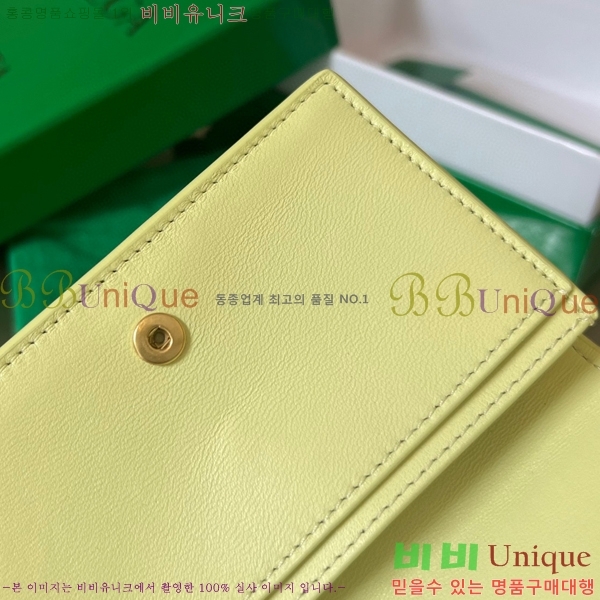 #���װ�����Ÿ ���� ���̽� 679849-223