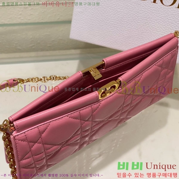 #��� ī�� �ݷ� ���� Ŭ��ġ ���� ü�� S5166-103